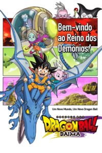 Dragon Ball DAIMA