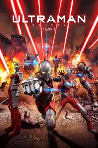 Ultraman: 2 Temporada