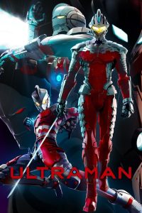 Ultraman: 1 Temporada