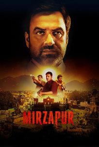 Mirzapur: 1 Temporada