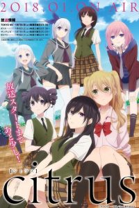 Citrus: 1 Temporada