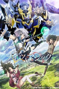 Knight’s & Magic: 1 Temporada