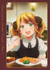 Isekai Shokudou: 1 Temporada