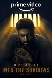 Breathe: Pelas Sombras: 2 Temporada