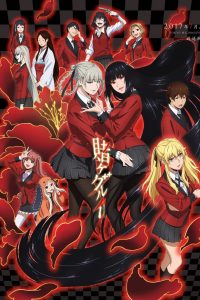 Kakegurui: 1 Temporada