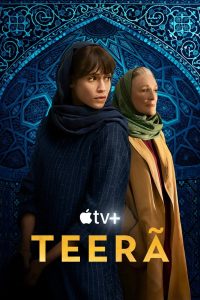 Teerã: 2 Temporada