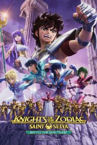 Os Cavaleiros do Zodíaco: Saint Seiya: 2 Temporada